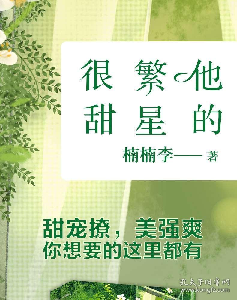 请出示文件