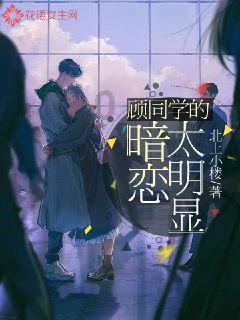 装甲坦克大战